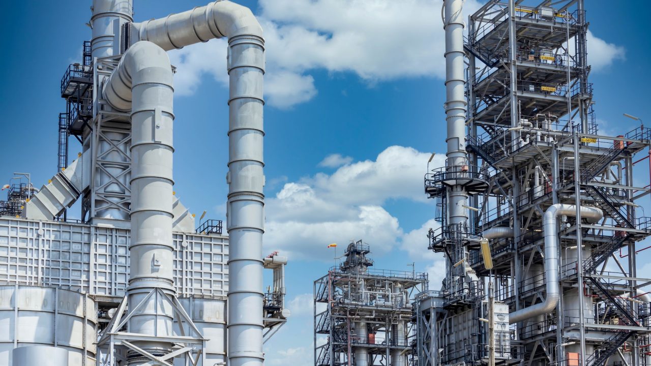 Refinery